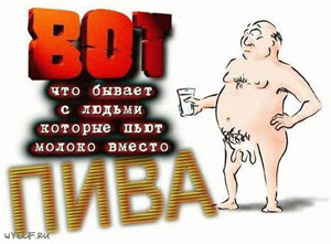 работа в фрязино вакансии